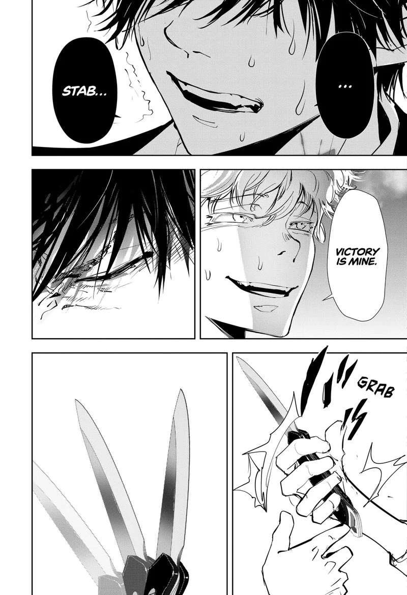 Kamonohashi Ron no Kindan Suiri Chapter 94 page 13
