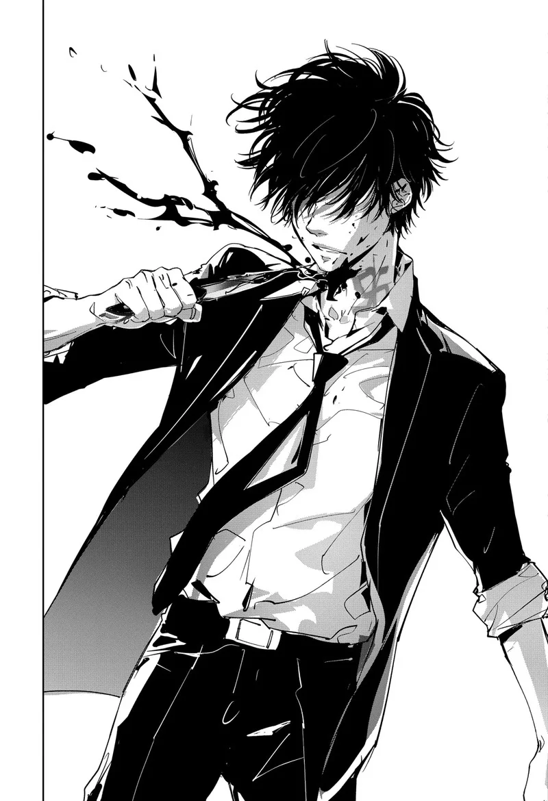 Kamonohashi Ron no Kindan Suiri Chapter 94 page 15