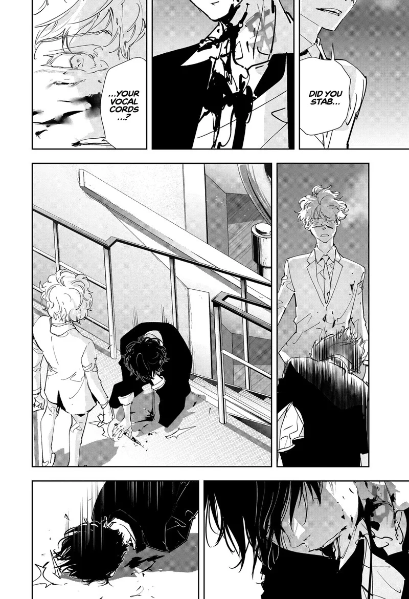 Kamonohashi Ron no Kindan Suiri Chapter 94 page 17
