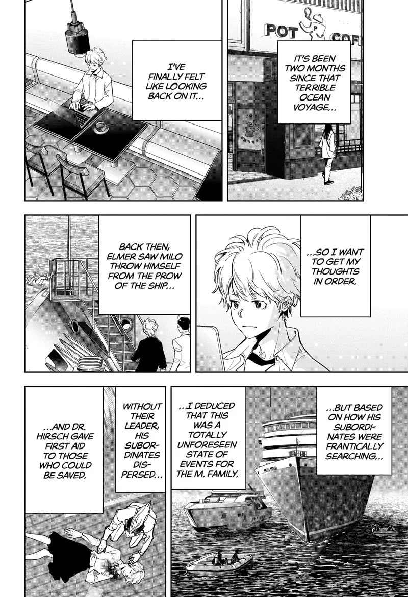 Kamonohashi Ron no Kindan Suiri Chapter 95 page 8