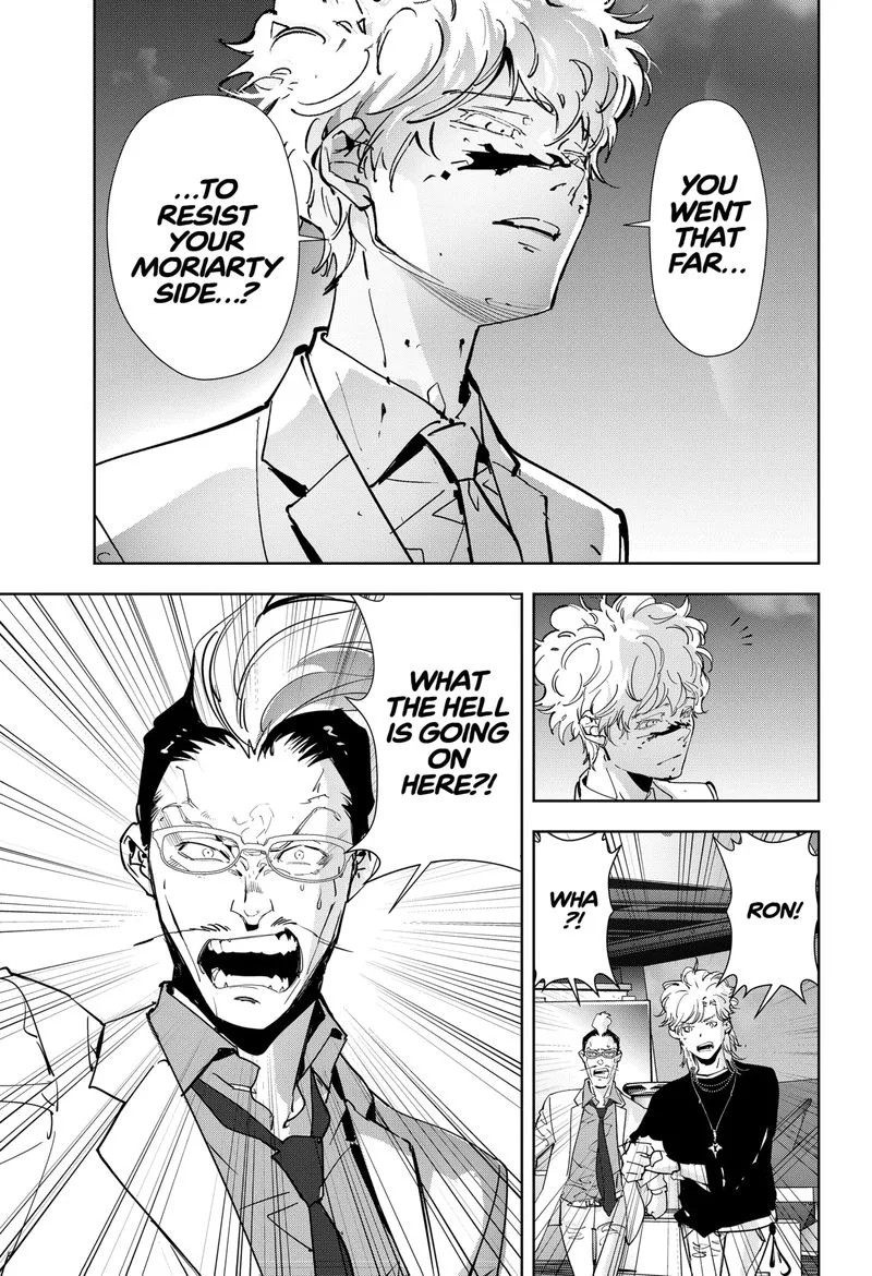 Kamonohashi Ron no Kindan Suiri Chapter 95 page 3