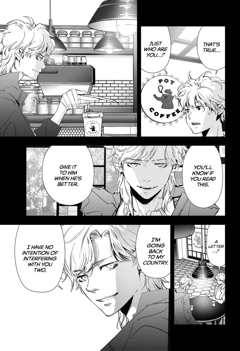 Kamonohashi Ron no Kindan Suiri Chapter 95 page 17