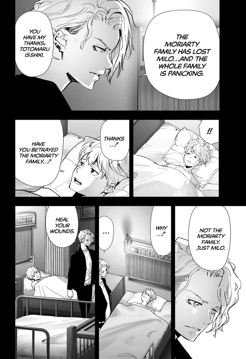 Kamonohashi Ron no Kindan Suiri Chapter 95 page 10