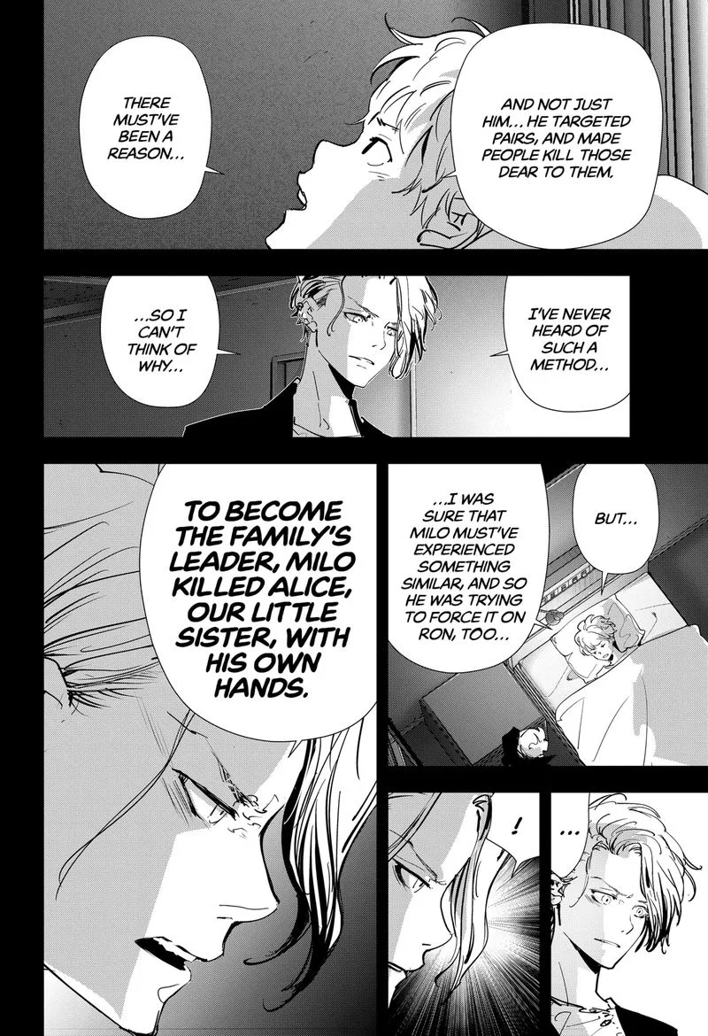 Kamonohashi Ron no Kindan Suiri Chapter 95 page 12