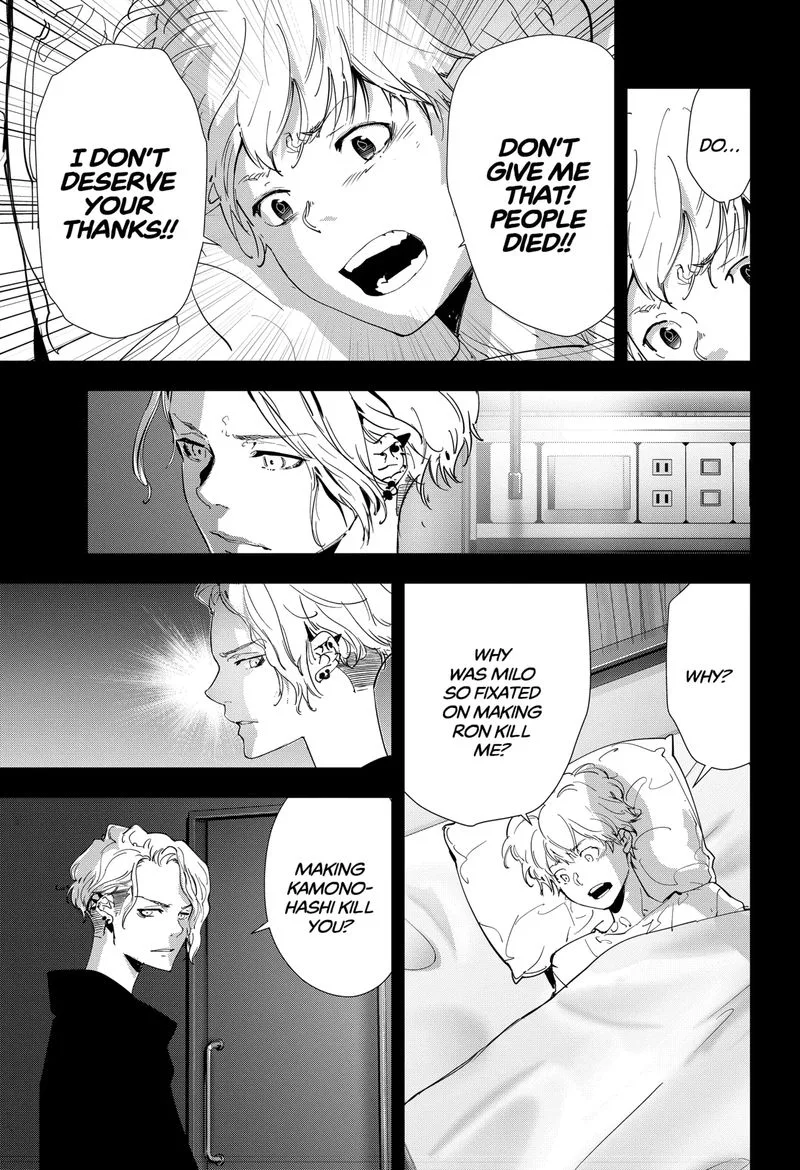 Kamonohashi Ron no Kindan Suiri Chapter 95 page 11