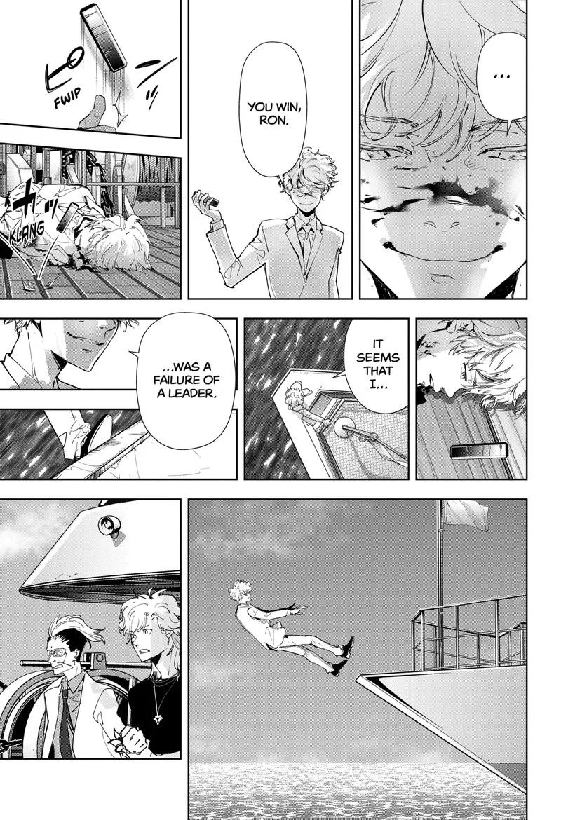 Kamonohashi Ron no Kindan Suiri Chapter 95 page 5