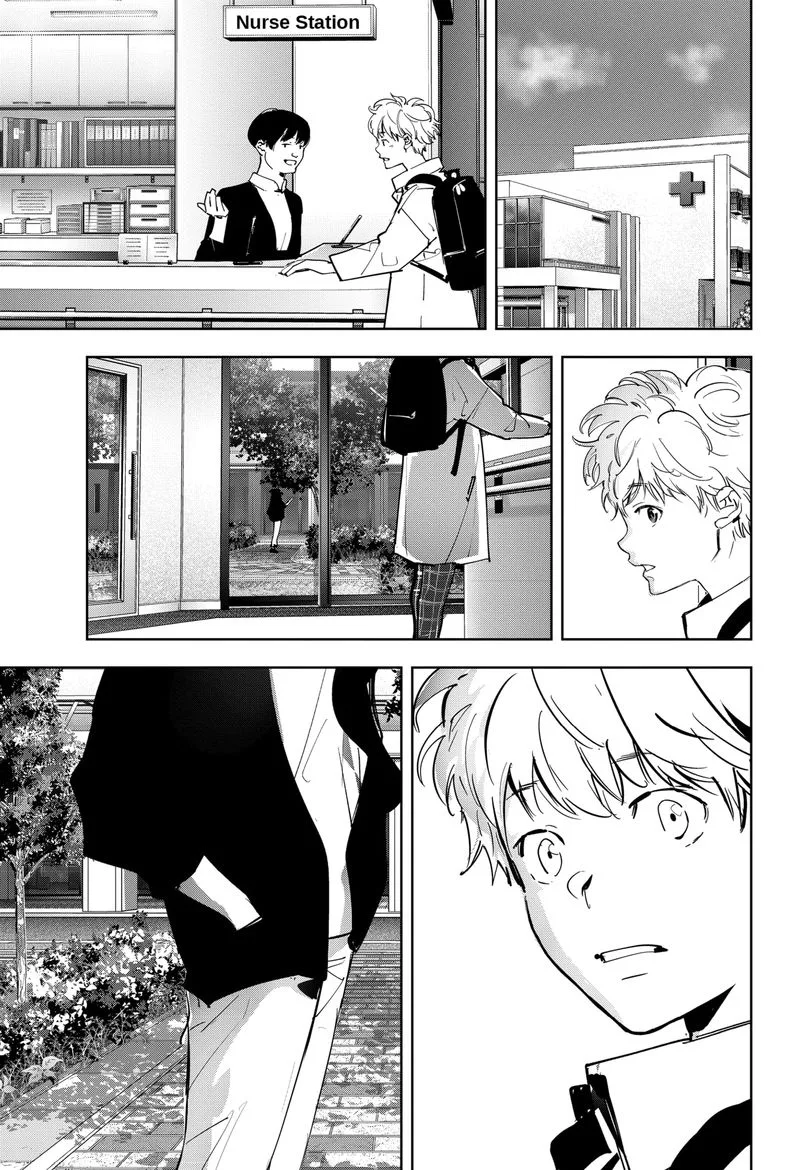 Kamonohashi Ron no Kindan Suiri Chapter 95 page 19
