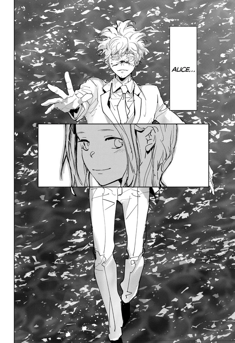 Kamonohashi Ron no Kindan Suiri Chapter 95 page 6