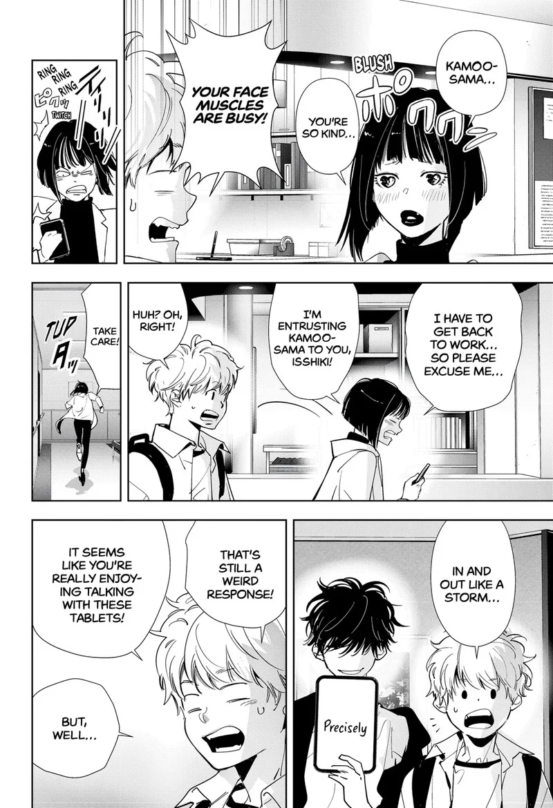 Kamonohashi Ron no Kindan Suiri Chapter 96 page 6