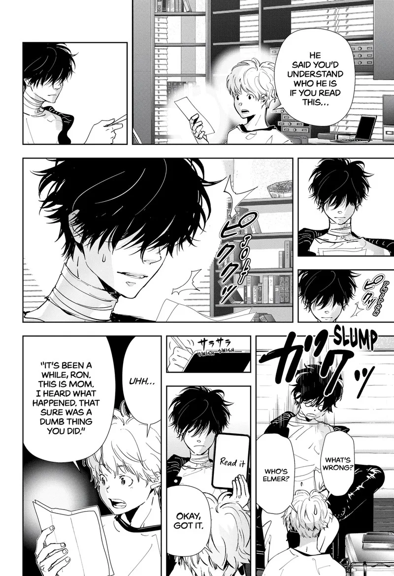 Kamonohashi Ron no Kindan Suiri Chapter 96 page 8