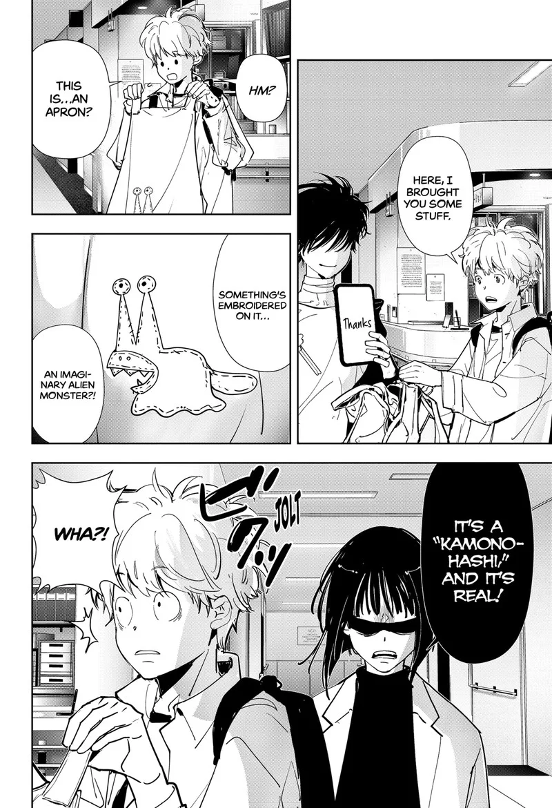 Kamonohashi Ron no Kindan Suiri Chapter 96 page 4