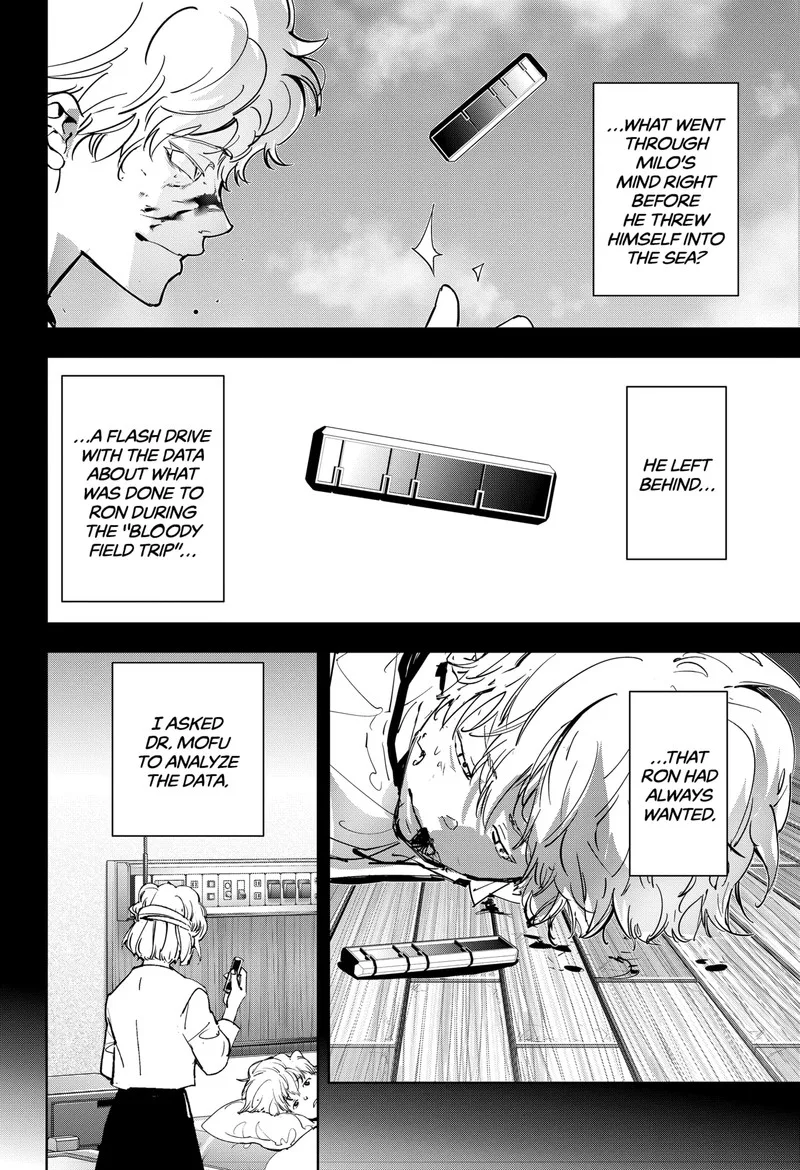 Kamonohashi Ron no Kindan Suiri Chapter 96 page 12