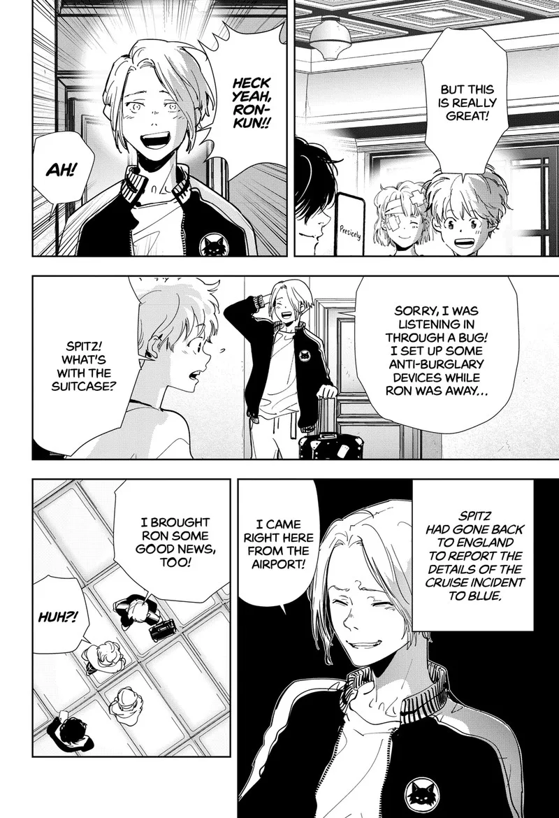 Kamonohashi Ron no Kindan Suiri Chapter 96 page 14