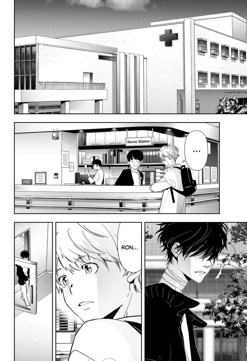 Kamonohashi Ron no Kindan Suiri Chapter 96 page 2