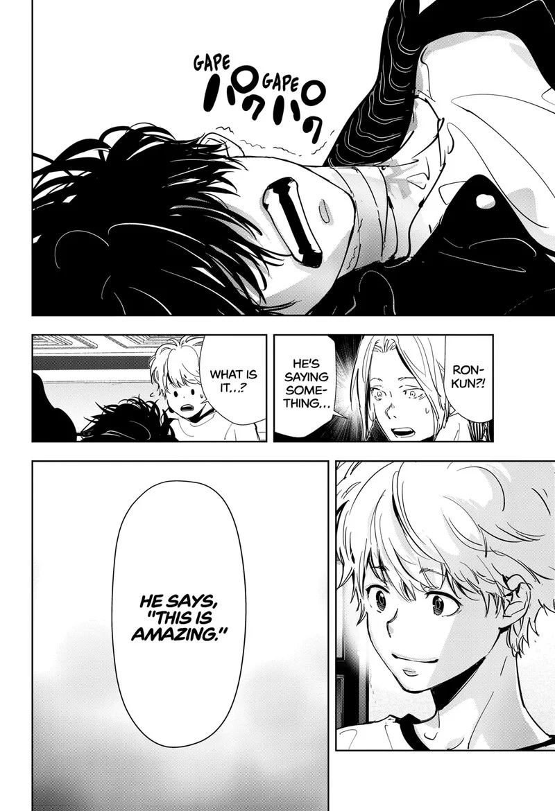 Kamonohashi Ron no Kindan Suiri Chapter 96 page 18