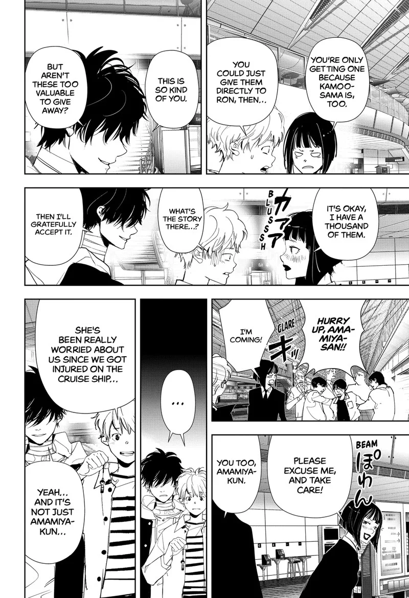 Kamonohashi Ron no Kindan Suiri Chapter 97 page 4