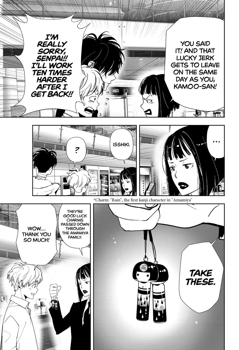 Kamonohashi Ron no Kindan Suiri Chapter 97 page 3