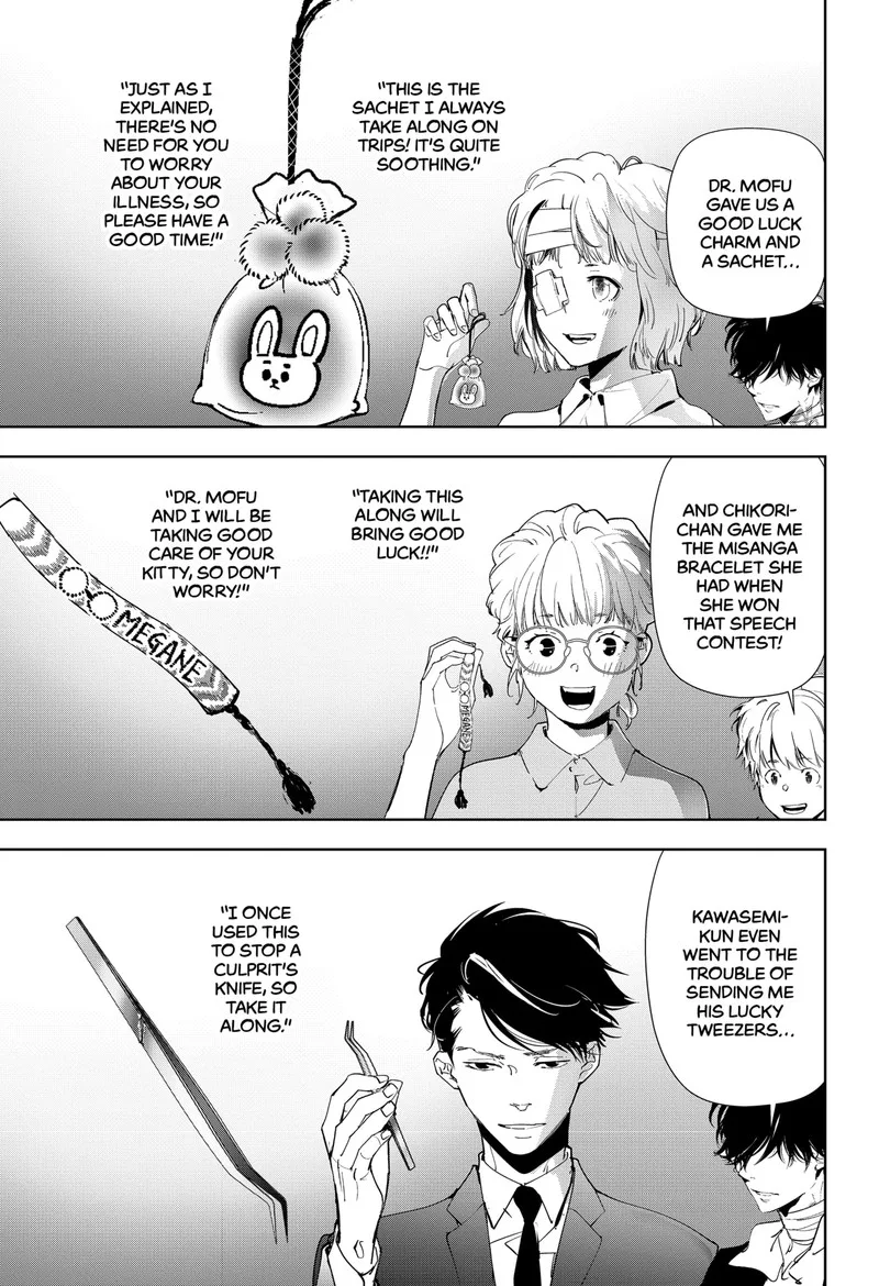 Kamonohashi Ron no Kindan Suiri Chapter 97 page 5
