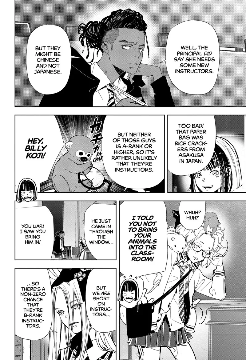 Kamonohashi Ron no Kindan Suiri Chapter 97 page 15