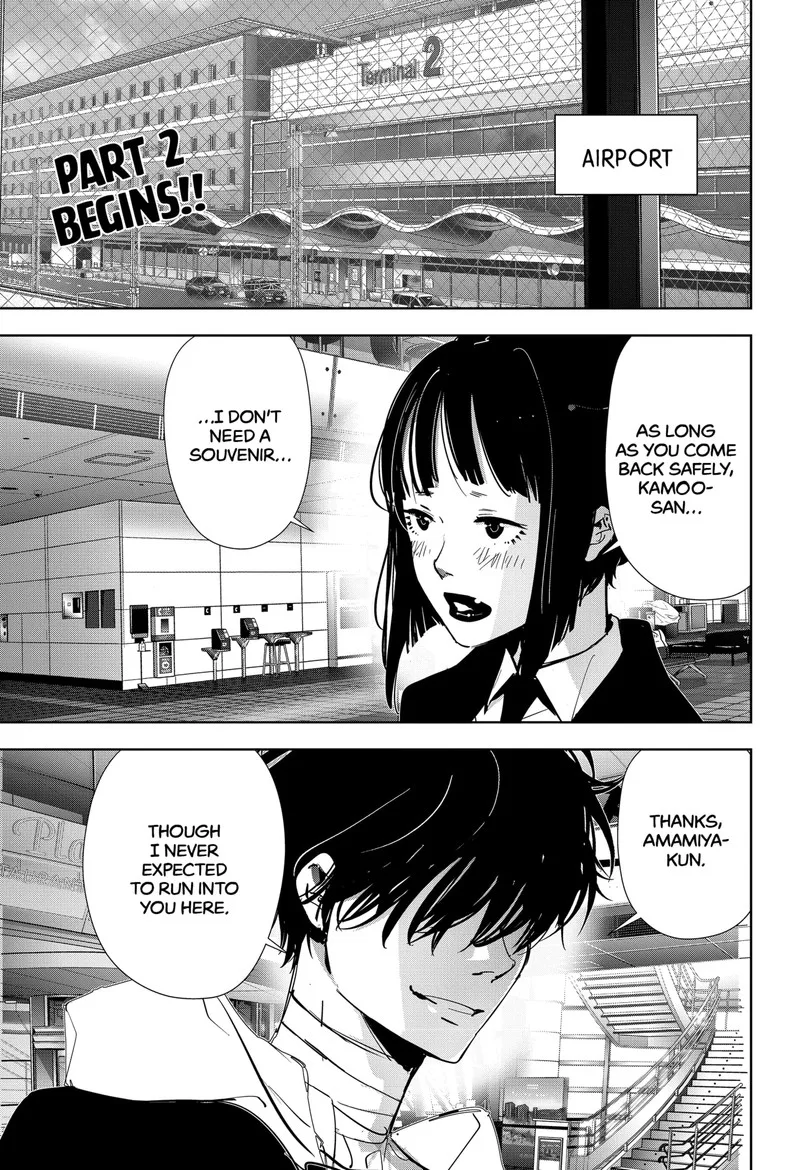 Kamonohashi Ron no Kindan Suiri Chapter 97 page 1