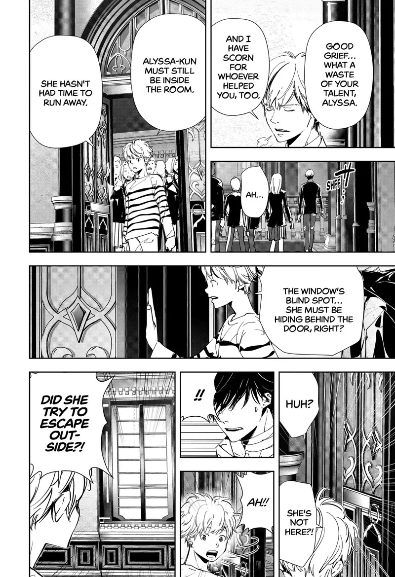 Kamonohashi Ron no Kindan Suiri Chapter 99 page 12