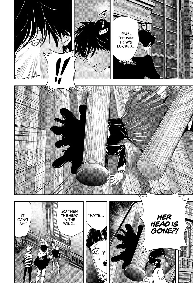 Kamonohashi Ron no Kindan Suiri Chapter 99 page 4
