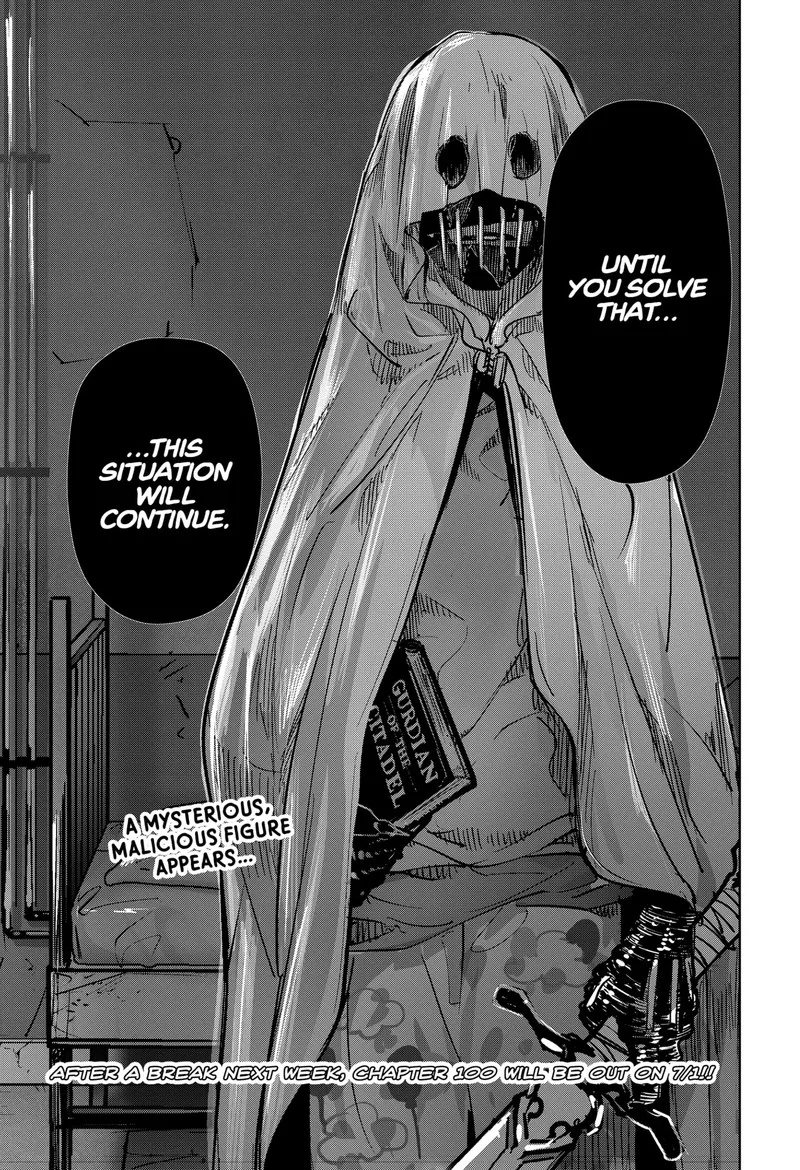 Kamonohashi Ron no Kindan Suiri Chapter 99 page 23