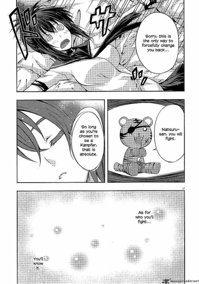 Kampfer Chapter 1 page 17