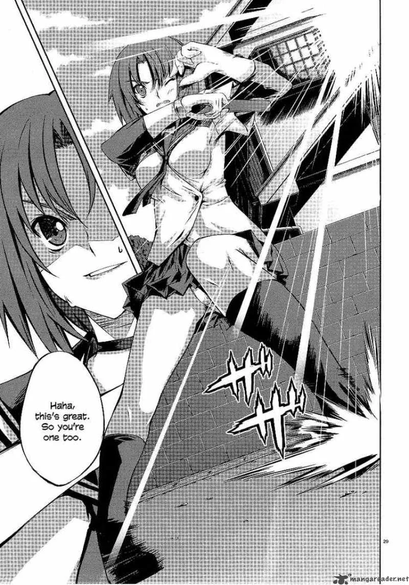 Kampfer Chapter 1 page 29