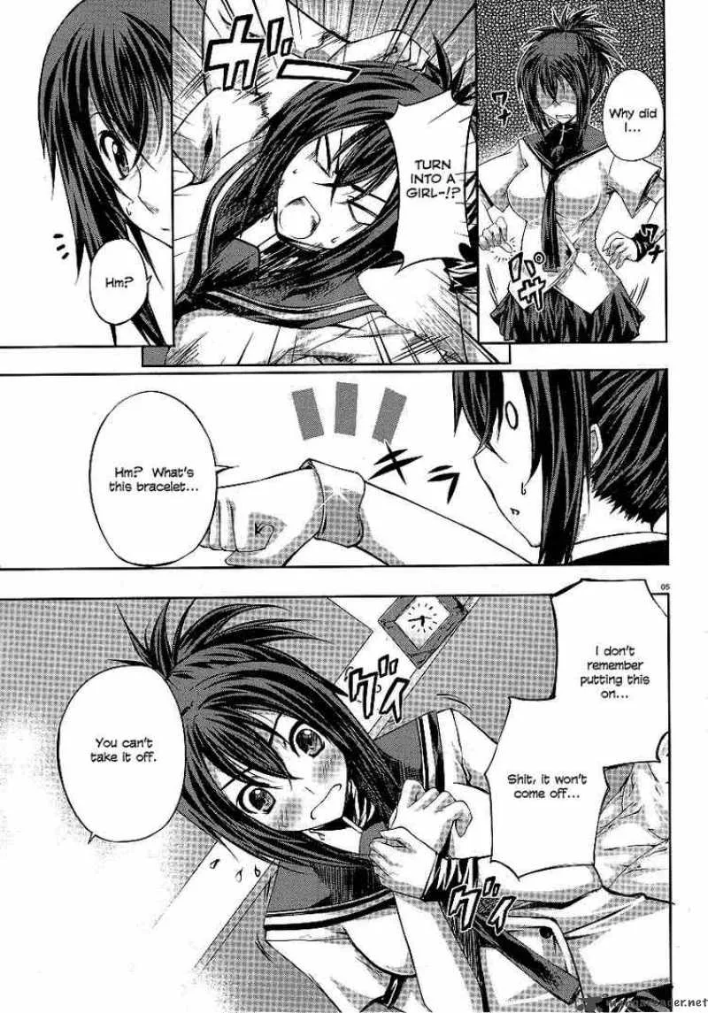 Kampfer Chapter 1 page 5