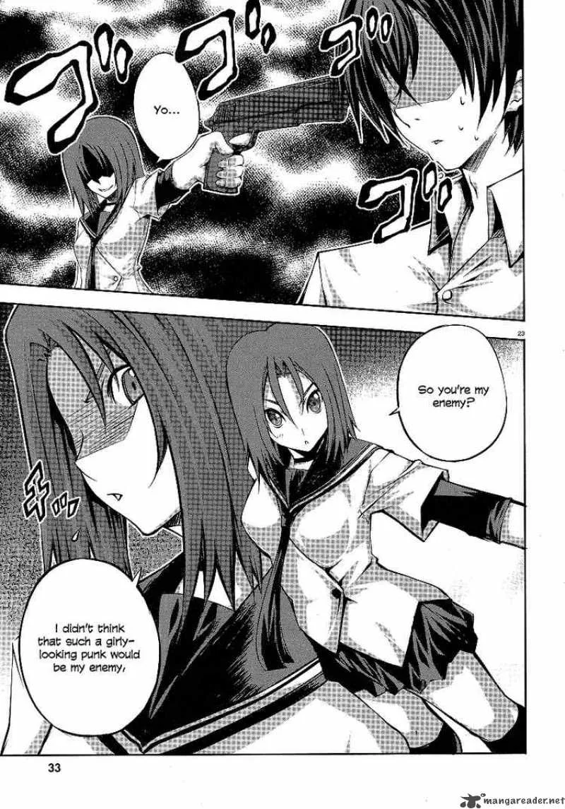 Kampfer Chapter 1 page 23