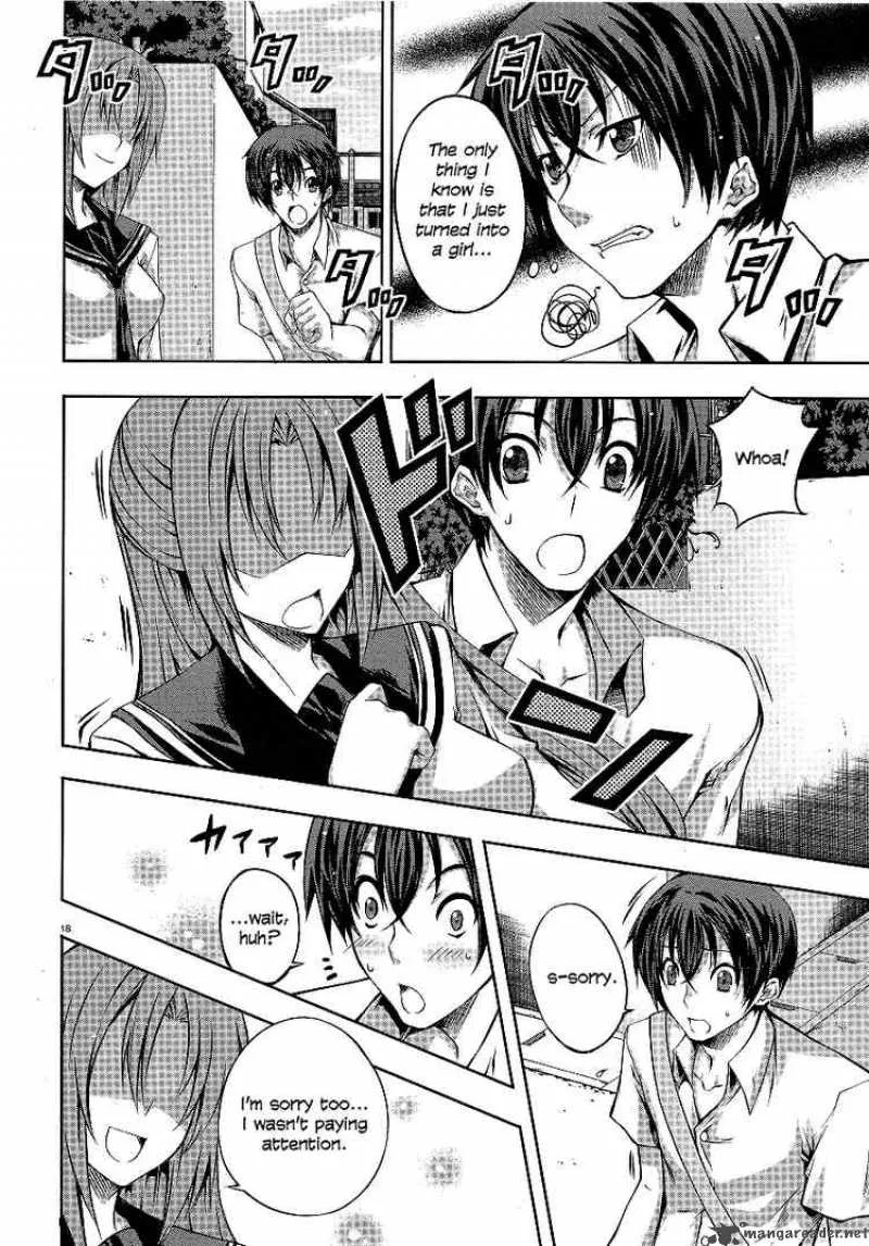 Kampfer Chapter 1 page 18