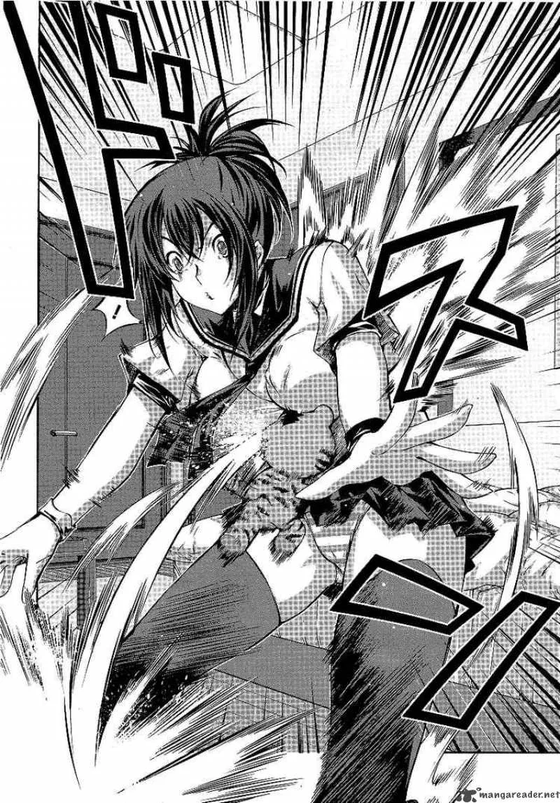 Kampfer Chapter 1 page 16