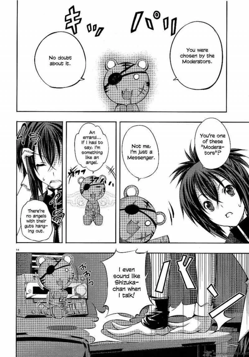 Kampfer Chapter 1 page 14