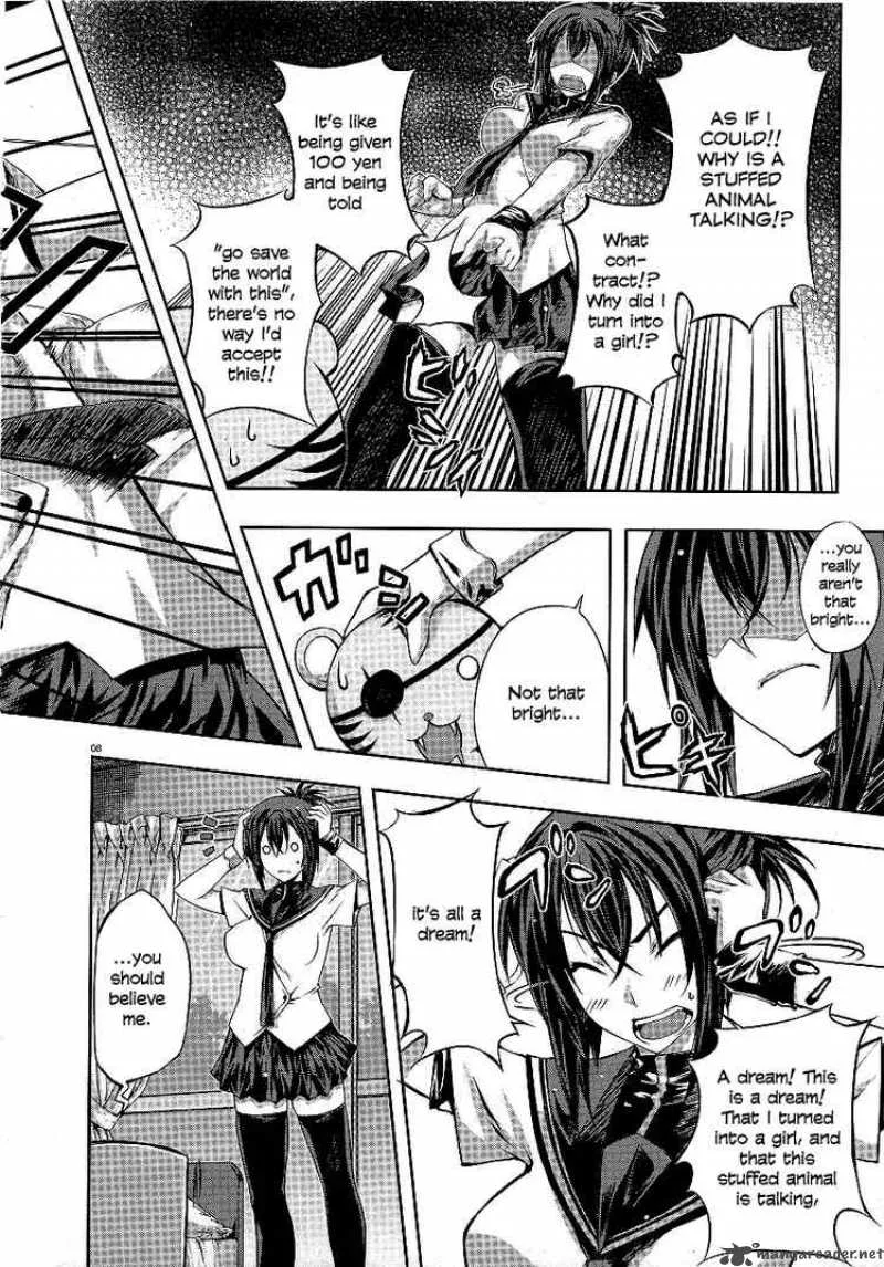 Kampfer Chapter 1 page 8