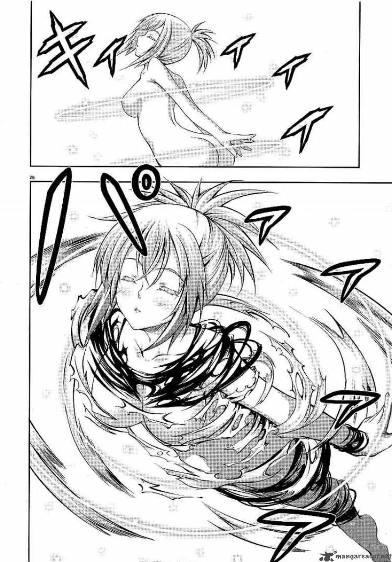 Kampfer Chapter 1 page 28