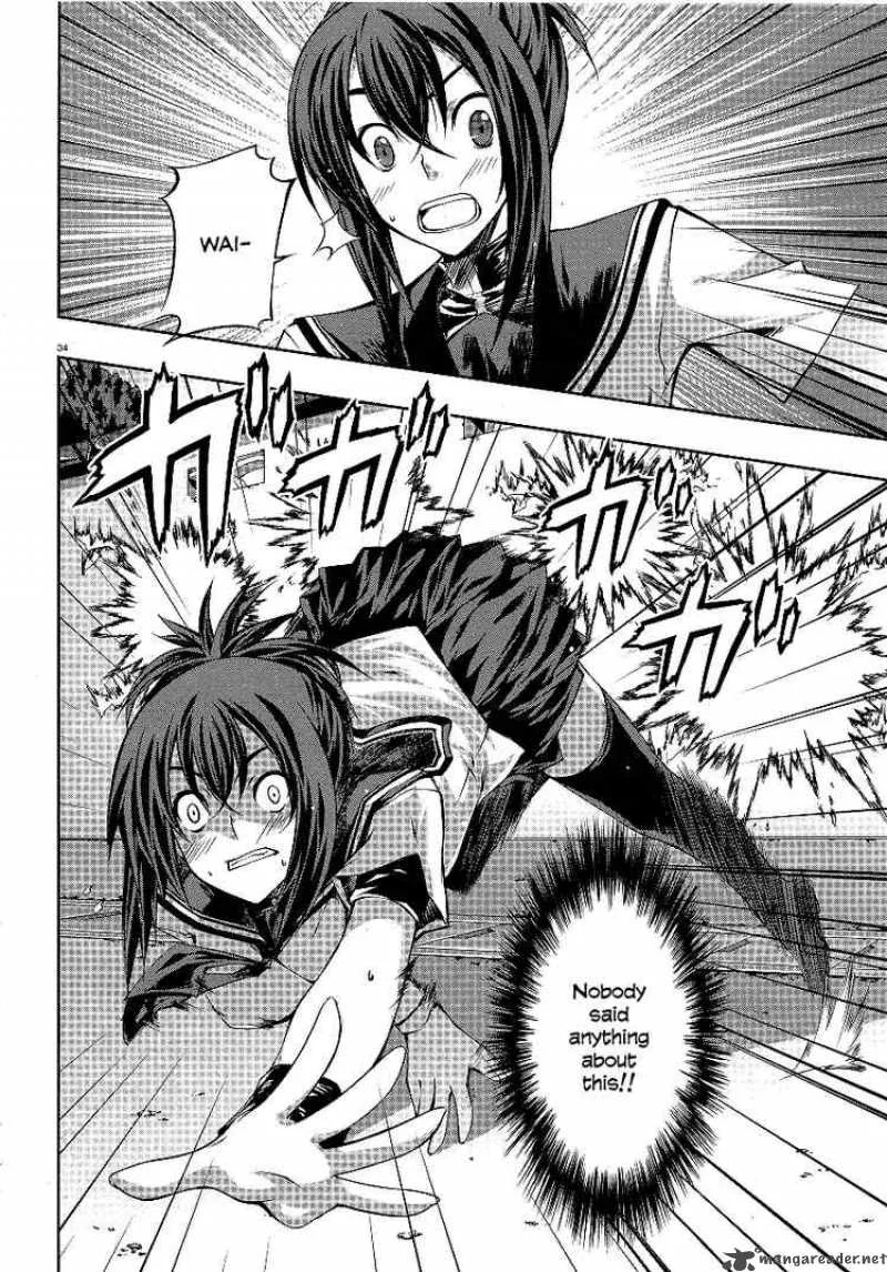 Kampfer Chapter 1 page 33