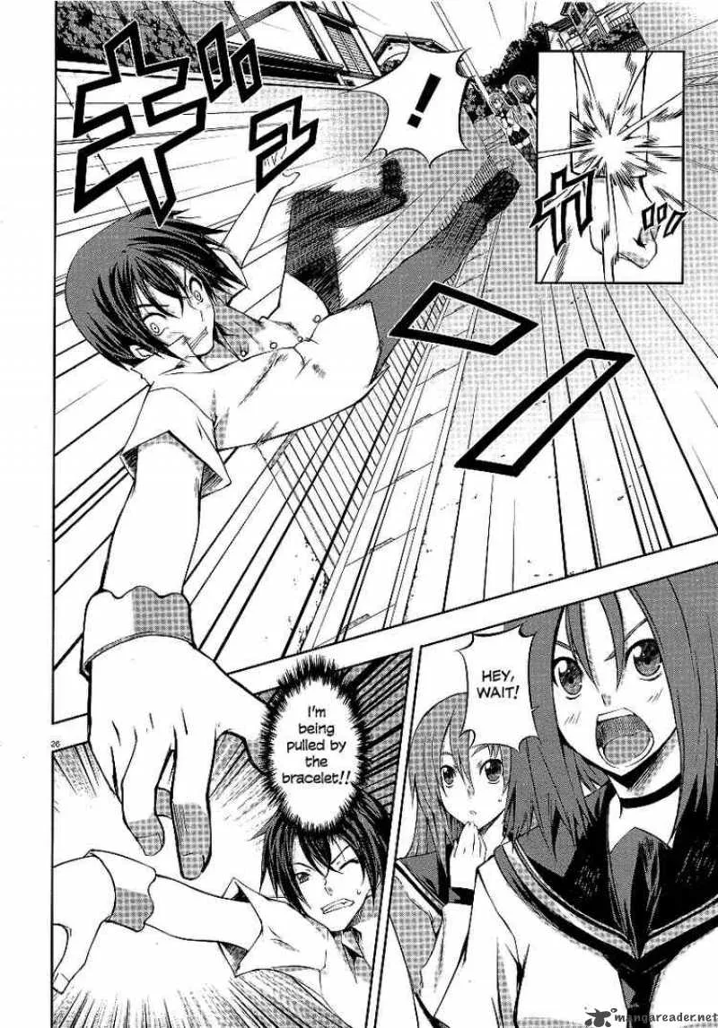 Kampfer Chapter 1 page 26