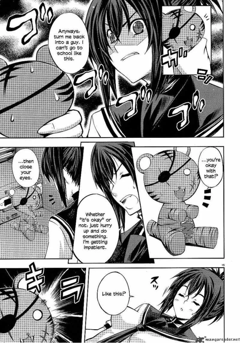 Kampfer Chapter 1 page 15