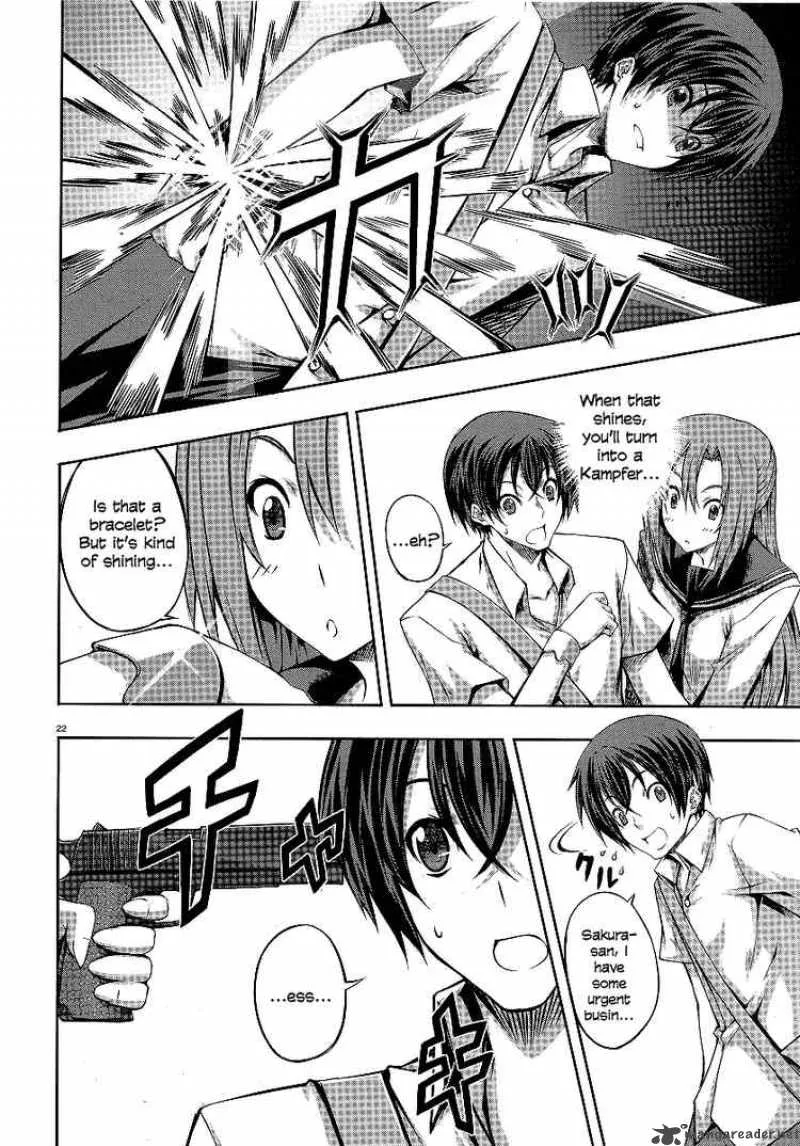 Kampfer Chapter 1 page 22