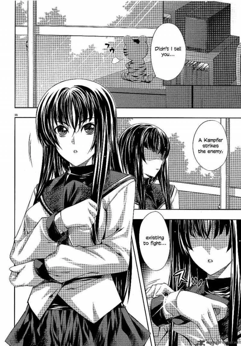 Kampfer Chapter 1 page 37