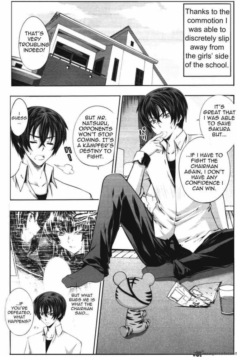 Kampfer Chapter 10 page 16