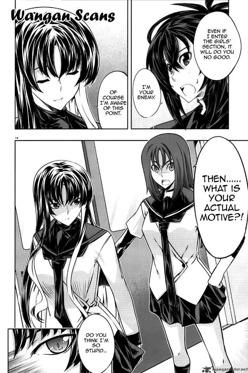 Kampfer Chapter 11 page 12
