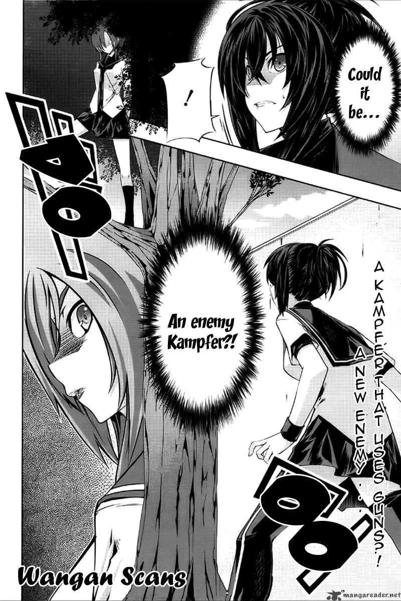 Kampfer Chapter 11 page 24