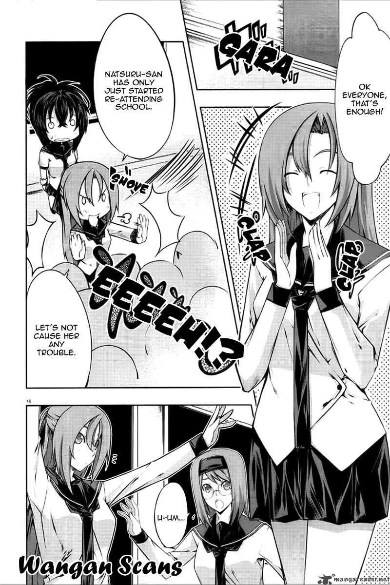 Kampfer Chapter 11 page 16