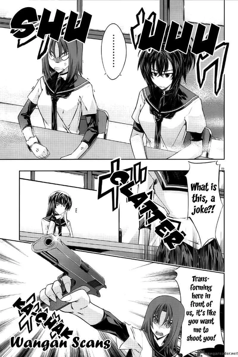Kampfer Chapter 11 page 7