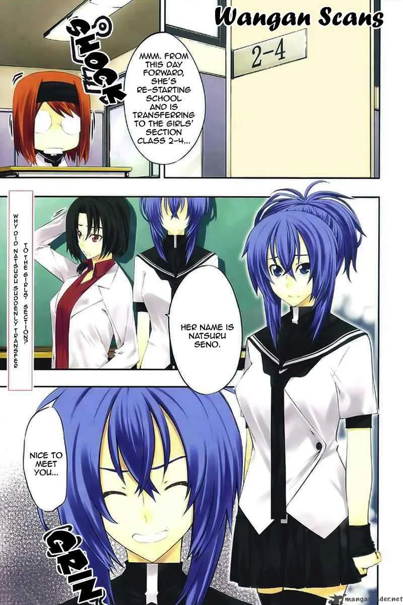 Kampfer Chapter 11 page 1