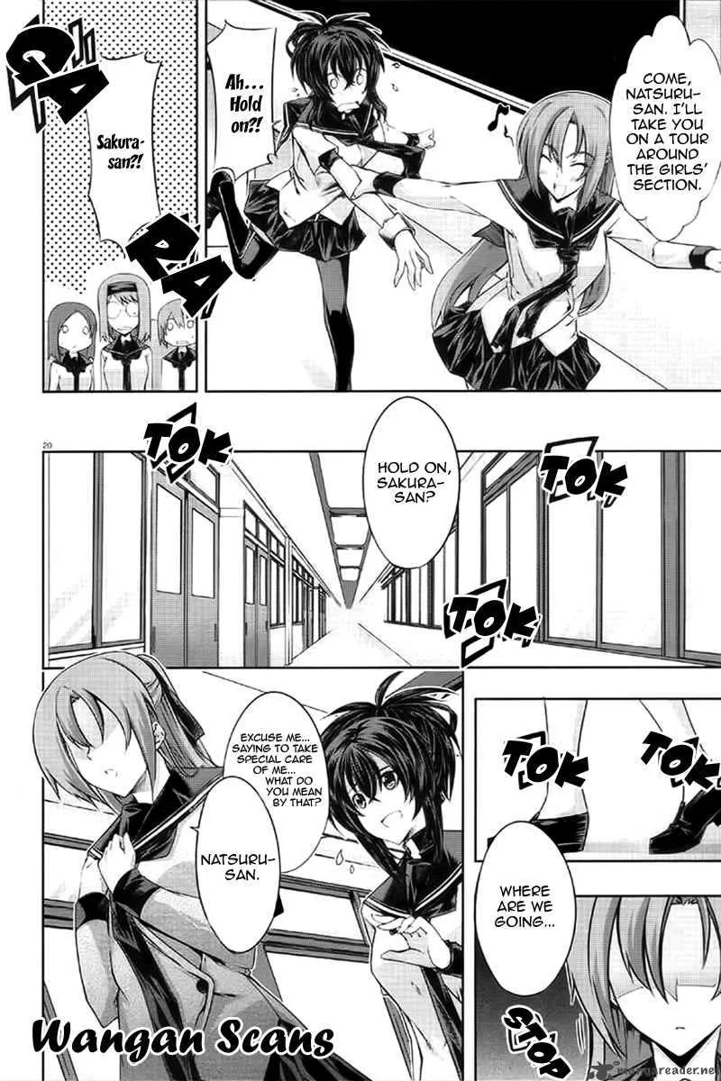 Kampfer Chapter 11 page 18