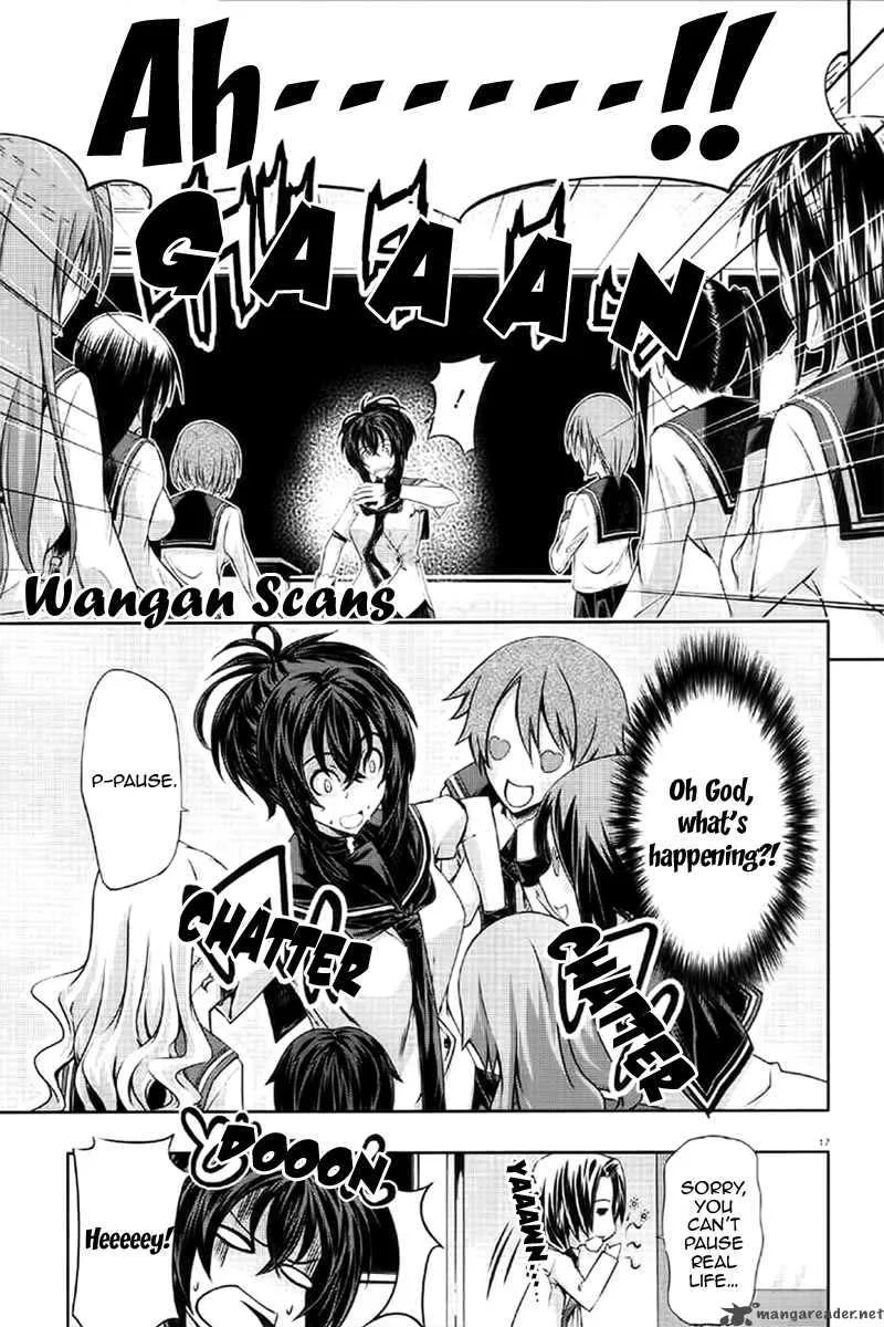 Kampfer Chapter 11 page 15