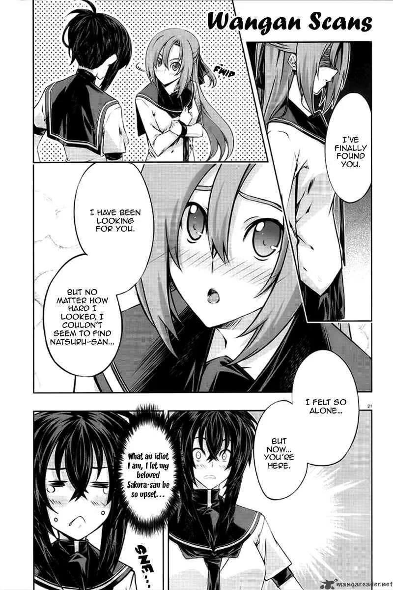 Kampfer Chapter 11 page 19